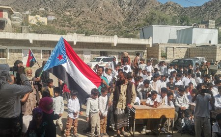 مدرستا المنصورة وثانوية الرباط بيافع رُصد تحتفيان بذكرى ثورة 14 أكتوبر المجيدة وتكرّمان طلابهما الأوائل والمتفوقين