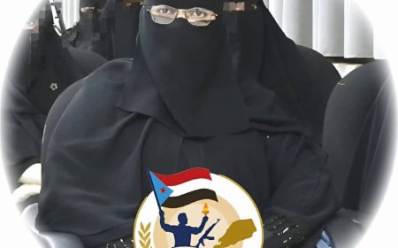 المرأة الجنوبية.. صوت الوفاء في ذكرى المجد الخالد