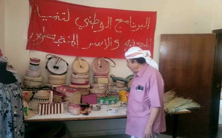 مركز الاسر المنتجة بلودر يحتفي بذكرى ثورة ١٤ أكتوبر المجيدة،ويفتتح معرضا للمنتجات الشعبية