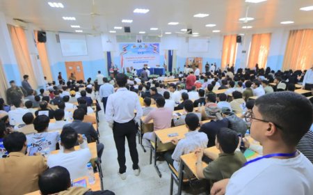 جامعة إقليم سبأ تحيي ذكرى ثورة 14 أكتوبر بندوة وطنية حول مسارات الثورة اليمنية وتحدياتها