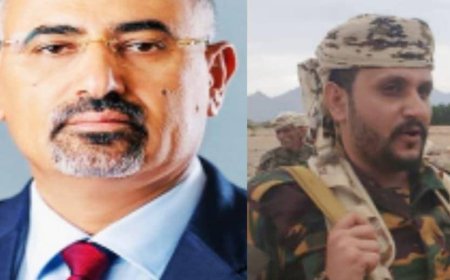 قائد اللواء الأول"شهداء مقاومة جنوبية" يهنئ الرئيس الزبيدي وشعب الجنوب بالعيد (62) لثورة 14 أكتوبر المجيدة