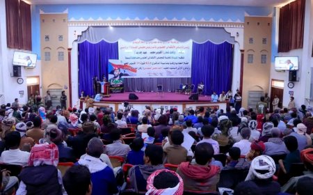 بحضور الأمين العام هشلة.. شبوة تحيي الذكرى الـ62 لثورة 14 أكتوبر وتخلّد ذكرى استشهاد العقيد السليماني في حفل خطابي وفني
