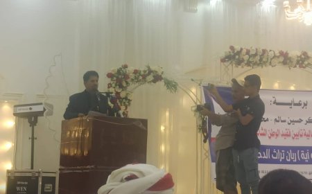 يحدث الآن.. فعالية التأبين للفقيد الشاعر الشعبي إيهاب باضاوي ابو آية ربان تراث الدحيف.. 