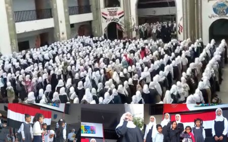 مدرسة الحمزة بتعز تحتفي بذكرى ثورتي 26 سبتمبر و14 أكتوبر ببرنامج إذاعي متميز