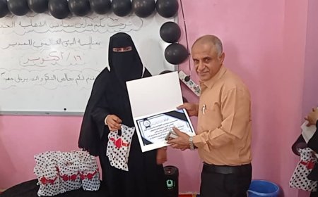 سماء تبن تكرم القيادة التعليمية في لحج احتفاء بيوم المدير العالمي