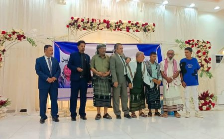 في حفل مهيب أبين تخلد ذكرى الشاعر  إيهاب باضاوي ،صوت الأرض والإنسان 