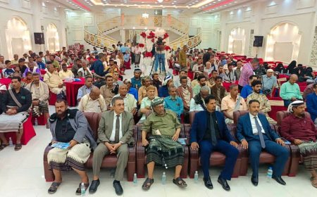 أبين تحتفي بفعالية تأبينية لفقيد الوطن الشاعر الكبير إيهاب باضاوي (أبو آية)