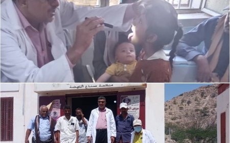 بعد ظهور حالات بمرض الدفتيريا .. مكتب الصحة بالمحفد ينفذ نزول ميدانيا" إلى قرية الرحبة