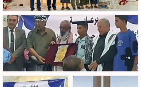 برعاية محافظ أبين.. إقامة حفل تأبين فقيد الوطن الشاعر الكبير إيهاب باضاوي "أبو آية"