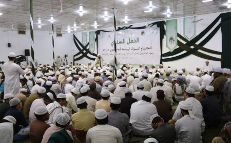 جامعة تريم الإسلامية تحتفل بإشهارها الرسمي وسط حضور رسمي وعلمي واسع