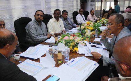 مجلس إدارة مؤسسة موانئ البحر العربي اليمنية يعقد اجتماعه الدوري الثاني لعام 2025م ويقر حزمة من التوصيات التطويرية