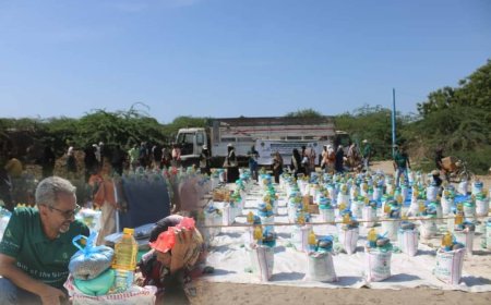 بتمويل وتنفيذ "وقف الواقفين العالمية".. تدشين مشروع إغاثي استهدَف 300 أسرة نازحة في وادي القرنعة بمحافظة أبين