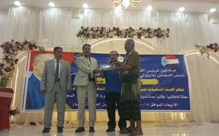 المناضل علي صالح الجعدني سجل حافل تاريخ الحراك الجنوبي: