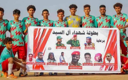 من يكسب الرهان ويعانق الذهب..(تضامن لودر) أم (اتحاد زارة) ؟! عصر اليوم الجمعة.. بطولة شهداء "آل السيد" لفرق لودر الشعبية تطوي صفحتها الأخيرة