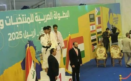 المصفري يشيد بإنجاز البطل يونس حسين ناصر في البطولة العربية للجودو