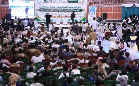 جمعية إقرأ تحتفل بتخريج 99 حافظاً وحافظة لكتاب الله