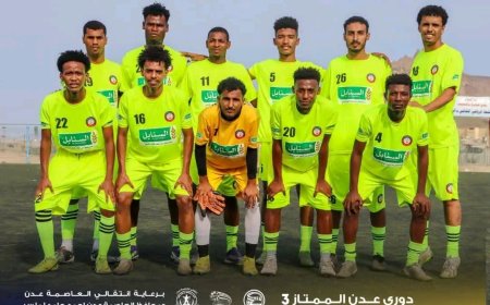 نصر عدن ينتصر بثقة.. ويؤكد حضوره القوي في دوري عدن الممتاز