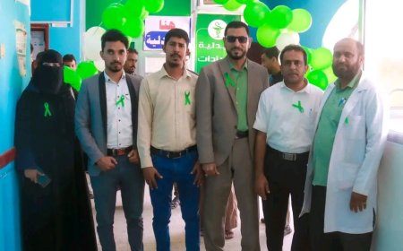 برعاية وزير الصحة والمحافظ بن الوزير.. شبوة تحيي اليوم العالمي للصحة النفسية