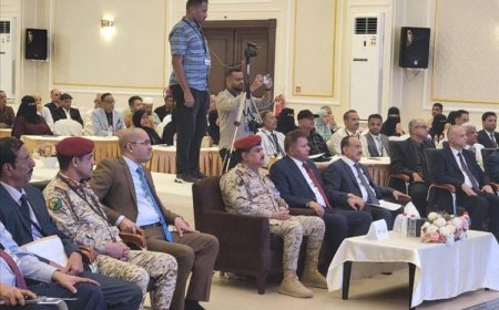 عدن تحتضن دورة متخصصة في القانون البحري لتعزيز سيادة القانون وحماية المصالح البحرية