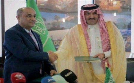 السعودية توقع اتفاقيات تنموية مع وزارات الكهرباء والمالية في اليمن