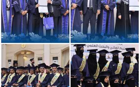 برعاية وزير التعليم العالي: جامعة العلوم والتكنولوجيا – عدن تقيم حفلًا بهيجًا لتخريج دفعة جديدة من طلبتها.
