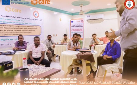 انطلاق تدريب المعلمين الحرفيين في البريقة ضمن مشروع التلمذة المهنية بعدن