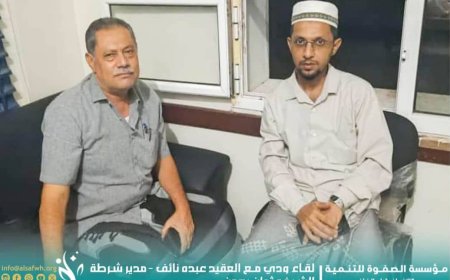 رئيس مؤسسة الصفوة يزور مركز شرطة الشيخ عثمان بالعاصمة عدن