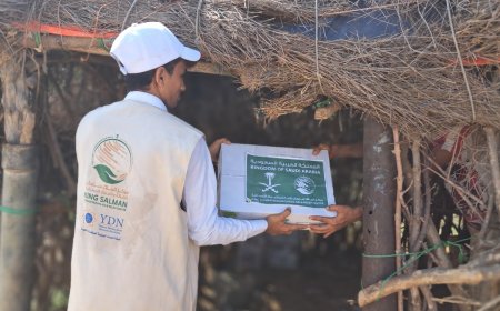 مركز الملك سلمان للإغاثة يدشن استكمال مشروع توزيع التمور للعام 2025 في محافظة حجة