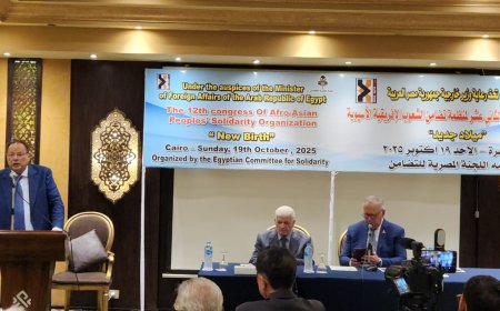 الرئيس علي ناصر محمد يشارك في المؤتمر الدولي الثاني عشر لمنظمة تضامن الشعوب الأفروآسيوية بعنوان: «ميلاد جديد»