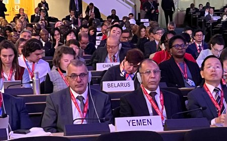 اليمن يشارك في المؤتمر السادس عشر لـ (الأونكتاد) بجنيف بوفد ترأسه وزير الصناعة والتجارة محمد الأشول