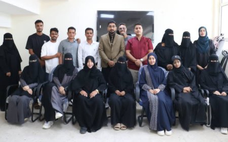 اختتام برنامج  تدريب وتأهيل الشباب  لتعزيز مهاراتهم  وتمكينهم في سوق العمل 