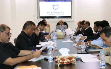 مجلس جامعة شبوة يُقر نتائج الخريجين ويُشيد بالشراكة الأكاديمية مع الجامعات الصينية