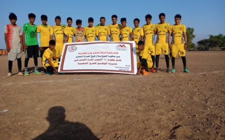 بأربعة نظيفة أهلي للفقاش يقصي أسود الحمرة في بطوله 14 أكتوبر