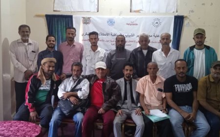 هلب كود تختتم جلساتها التدريبية حول مكافحة التمييز من خلال الرياضة في الضالع