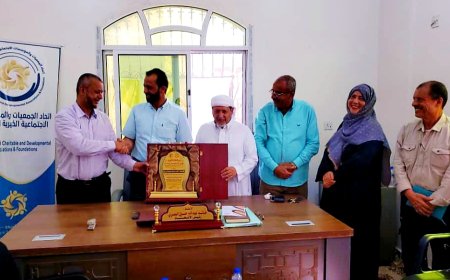 اتحاد المؤسسات والجمعيات في عدن يستقبل مستشار المحافظ ويكرم داعمًا مميزًا
