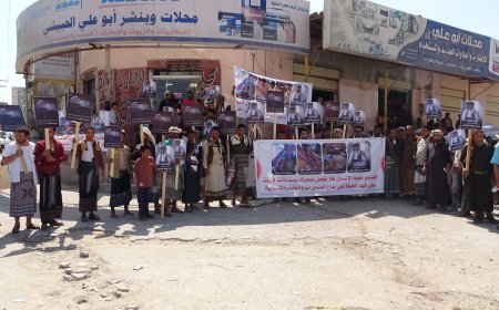 المهرة.. وقفة احتجاجية للمطالبة بالقبض على قتلة الطفل همّام الجرادي
