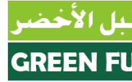 شعار “قلل، أعد الاستخدام، أعد التدوير” خدعة بيئية.. إصلاح النظام الاقتصادي أهم من فصل القمامة في المنازل
