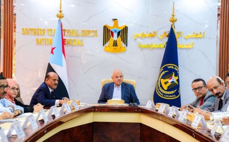 الهيئة الإدارية للجمعية الوطنية تشيد ببسالة القوات الجنوبية في تصديها لهجوم المحفد الإرهابي