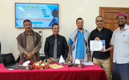 بمشاركة واسعة للمعلمين والمعلمات.. دورة نوعية في شبام لتعزيز التعليم بتقنيات الذكاء الاصطناعي