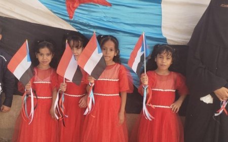 مدرسة شهداء سناح تقييم فعالية احتفالية بمناسبة الذكرى ال 62 لثورة أكتوبر المجيدة