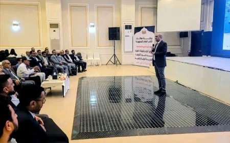 إختتام الدورة التدريبية المتخصصة حول القانون البحري وتطبيقاته العملية