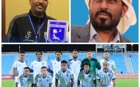الشيخ بن حبريش يهنئ بعثة ولاعبي تضامن حضرموت بفوزهم الأول في دوري أبطال الخليج