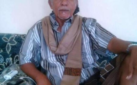 مدير أمن أبين يعزي في وفاة الشيخ حسين عوض العاقل المانعي الكازمي 