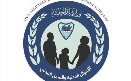 تحذير رسمي من مصلحة الأحوال المدنية بشأن محاولات انتحال صفة مسؤولين بالمصلحة