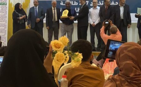 معهد أمين ناشر فرع أبين يزف أول دفعة قابلات تقنيات لخدمة المحافظة.. وتكريم عميد الفرع الدكتور محمد عبدالله جمباء