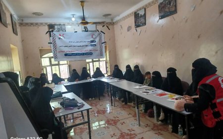 الضالع.. اختتام دورة تدريبية في الإسعافات الأولية لـ25 متدربة بدعم من الاتحاد الدولي للصليب والهلال الأحمر