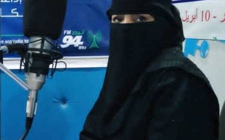 قبول بحث علمي جديد للدكتورة إيمان اللحمدي للنشر في مجلة جامعة حضرموت