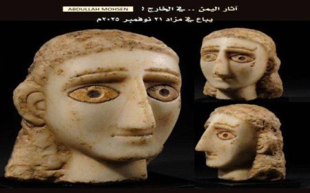 "أميرة سبأ" تباع بمزاد في فيينا