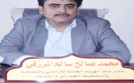 مدير هيئة الأراضي بشبوة: حلّ أكثر من 300 إشكالية في الأراضي بدعم من محافظ المحافظة