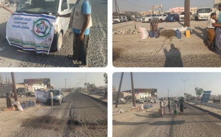 بإشراف اتحاد الملتقيات التطوعية بساحل حضرموت.. انطلاق حملة "معًا نبني الشحر" لدعم مبادرة "معًا نبني حضرموت"